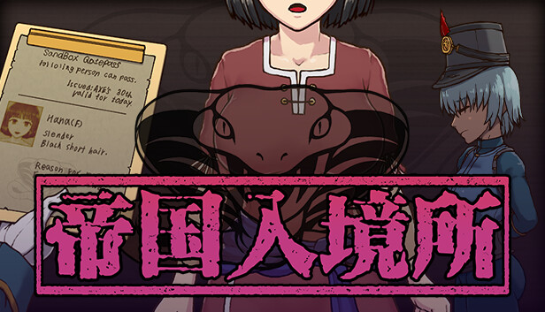 视觉数据3