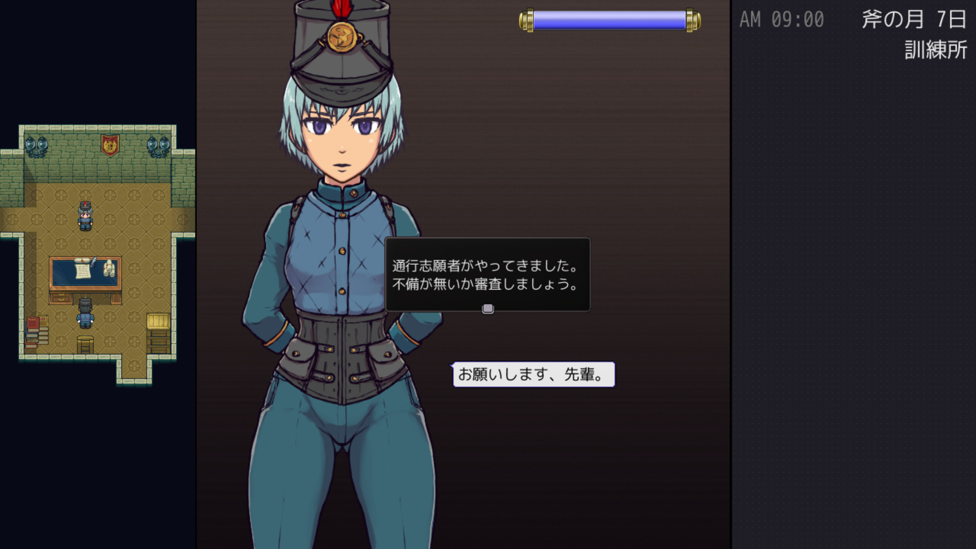 视觉数据1